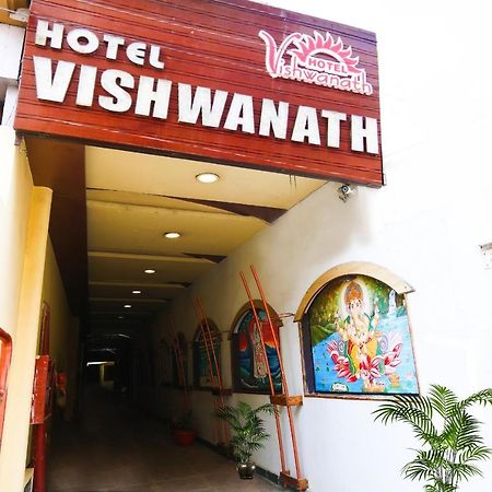 Hotel Vishwanath 바라나시 외부 사진