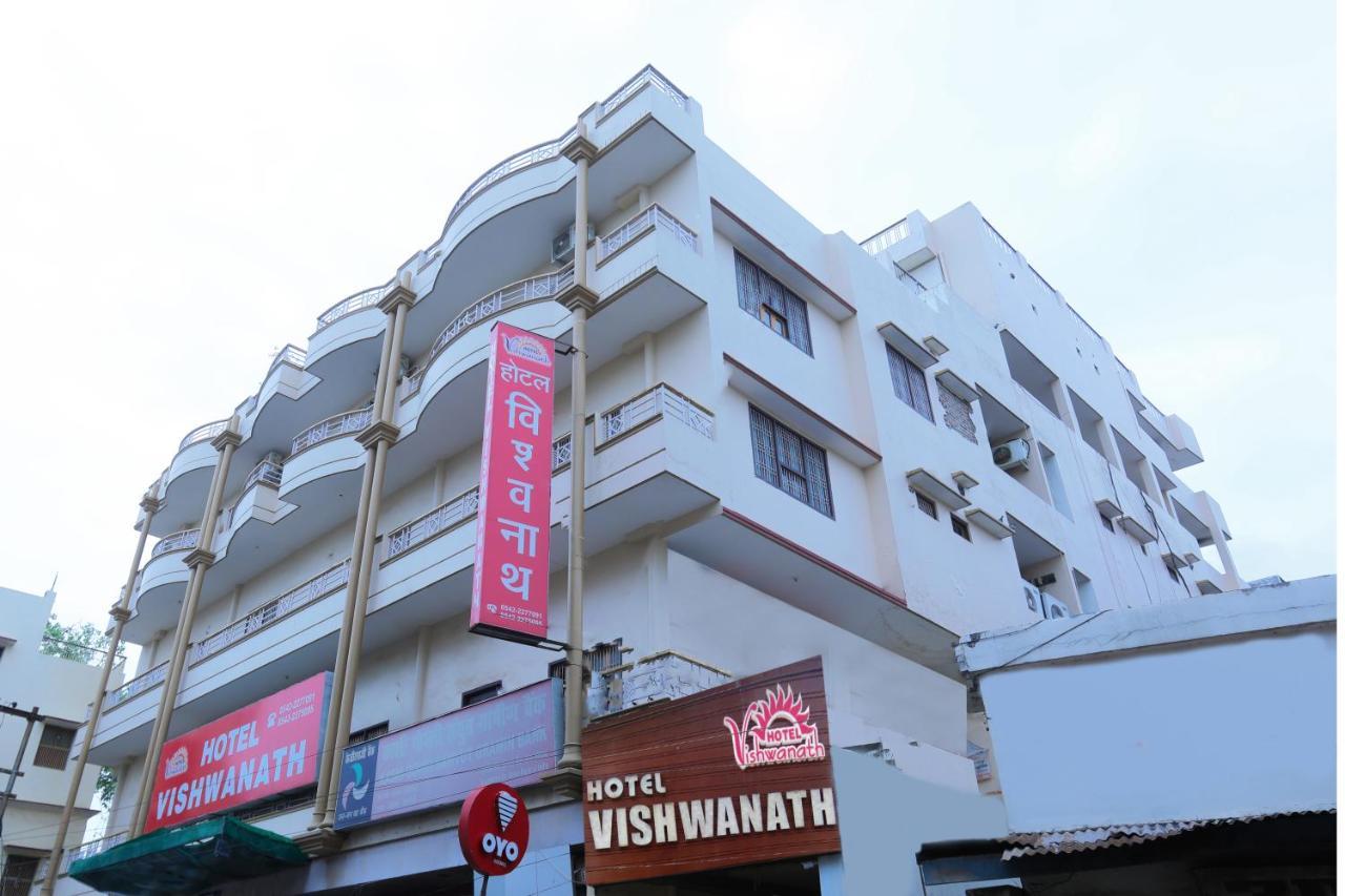Hotel Vishwanath 바라나시 외부 사진